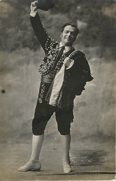 ERHARD, Eduard