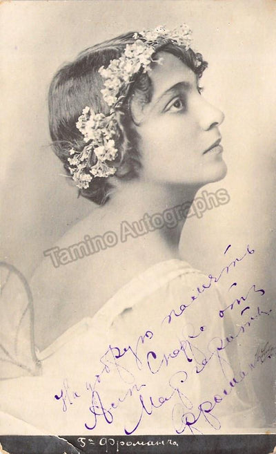 Froman, Margarita - Signed photo