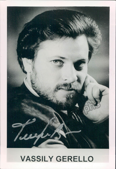 GERELLO, Vassily