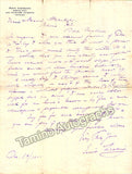 Liebling, Emil - Lot of 2 Autograph Letters Signed + Programs
