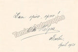Autograph Lot - Collection of 18 Album Pages Signed by early 20th Century Singers