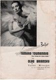 Toumanova, Tamara - Signed Program Caracas 1955