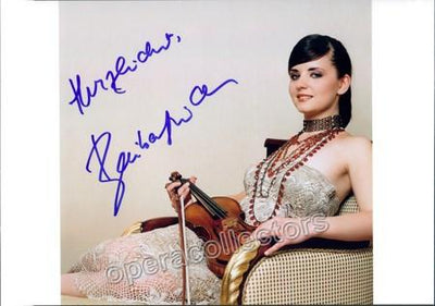 Baiba, Skride - Signed Photo