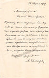 Balakirev, Mily - Autograph Letter Signed 1909