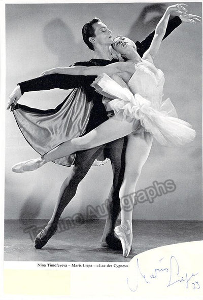 Ballet Autograph Lot - 18 Autographed Pieces