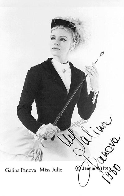 Ballet Dancer Autograph Lot