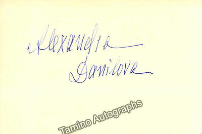 Ballet Dancers - Lot of 24 Signatures