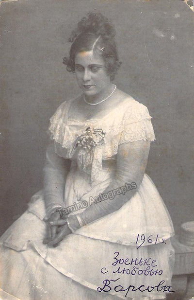 Barsova, Valeria - Various Autographs