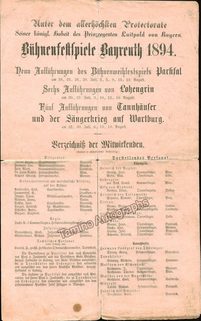 Bayreuth Festival Playbill 1894