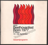 Benedetti Michelangeli, Arturo - Program Lot 1969-1985