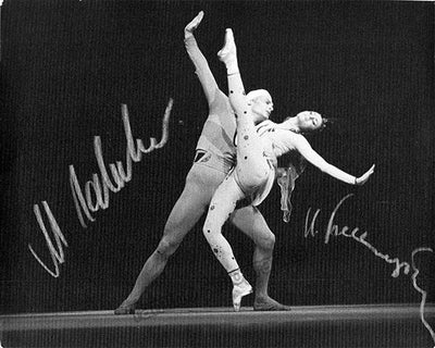 Bessmertnova, Natalia - Lavrovsky, Mikhail - Double Signed Photo