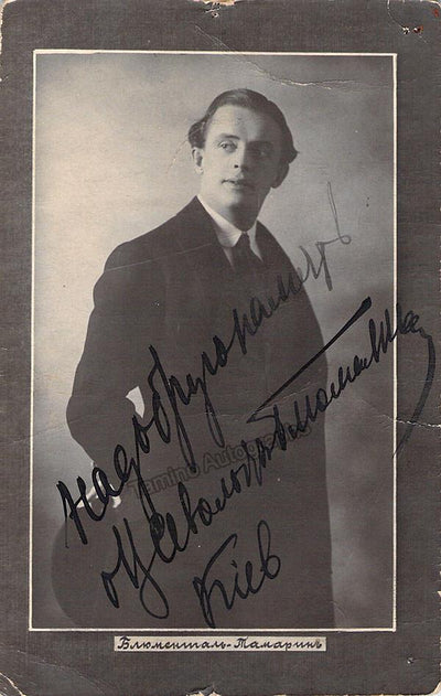 Blumental-Tamarin, Vsevolod - Signed Photo Postcard