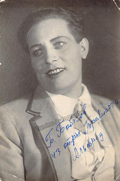 Bobkov, Boris - Signed Photo