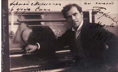 Bogdanovich, Alexander - Signed Photo Postcard