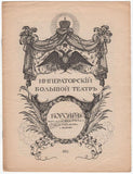 Bolshoi Theater Ballet - Program Le Corsaire 1912