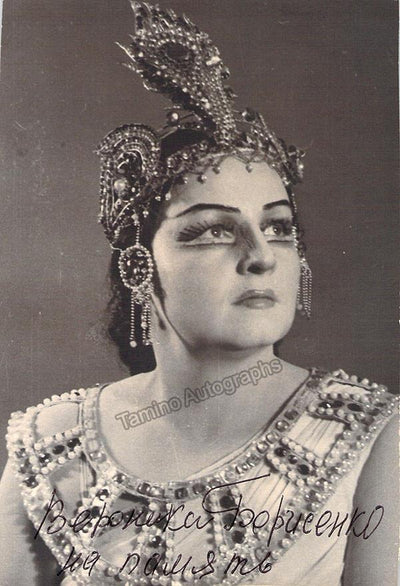 Borisenko, Veronika - Signed Photo in Aida