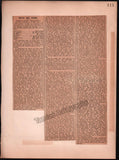 Boston Opera and Theater Album Clip Collection 1890-1898