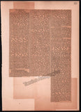 Boston Opera and Theater Album Clip Collection 1890-1898