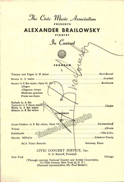 BRAILOWSKY, Alexander