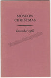 Britten, Benjamin - Pears, Peter - Moscow Christmas Booklet Signed 1966