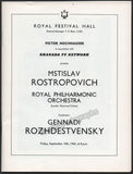 Britten, Benjamin - Shostakovich, Dmitri - Rostropovich, Mstislav - Triple Signed Program London 1962