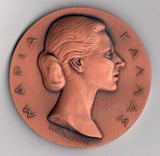 Callas, Maria - Commemorative Bronze Medal