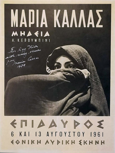 Callas, Maria - Large Signed Poster 1974