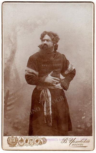Chaliapin, Fedor - Larger Unsigned Cabinet Photo in Oprichnik