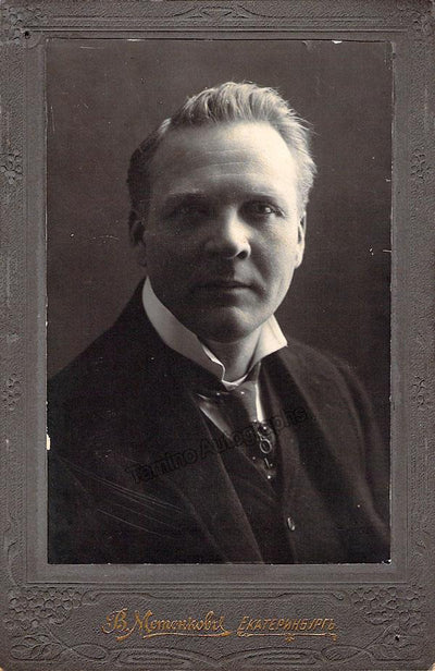 Chaliapin, Feodor - Cabinet Photo