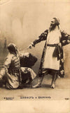 Chaliapin, Feodor - Lot of Unsigned photos