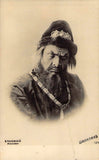 Chaliapin, Feodor - Lot of Unsigned photos