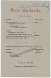 Cherkassky, Shura - Signed Program Havana 1947