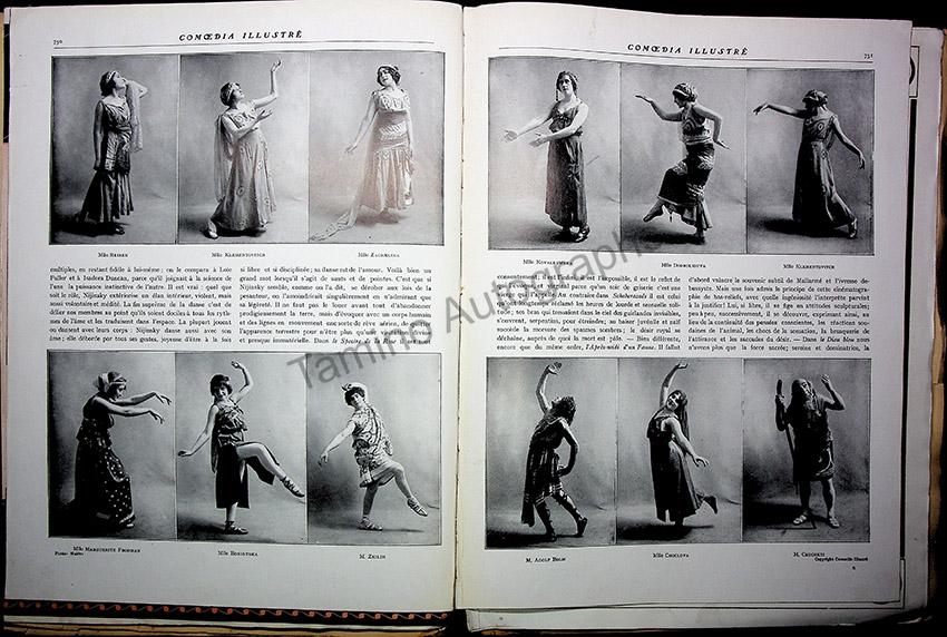 Collection des plus Beaux Numéros Comoedia Illustré et des Programmes Consacrés aux Ballets et Galas Russes 1909-1921 -16