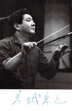 Conductors - Autograph Lot of 37 Photos