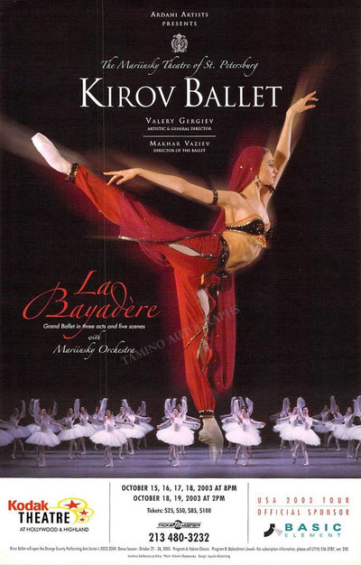 Dance - Lot of 9 Playbills