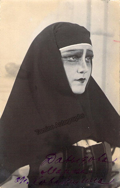 Davidova, Maria - Signed Photo in Role