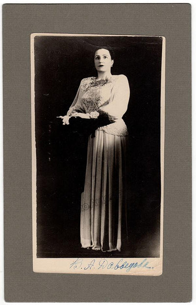 Davydova, Vera - Signed Photo