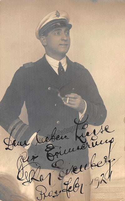 EISENBERG, Oskar