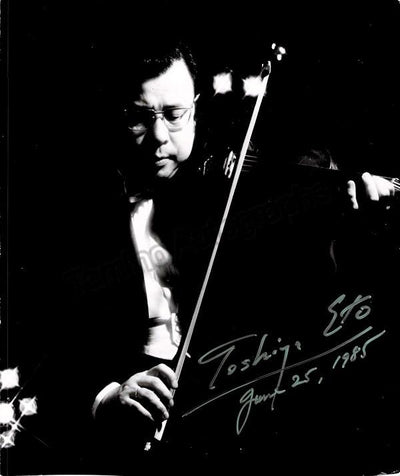 Eto, Toshiya - Signed Photo in Performance 1985