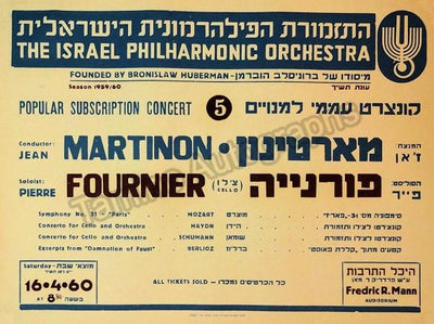 Fournier, Pierre - Concert Poster Tel Aviv 1960