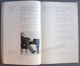 Furtwangler, Wilhelm - Brahms Festival 1937