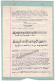Gassmann, Remi - Signed Contract 1943 & Two Typed Letters 1943 -1946