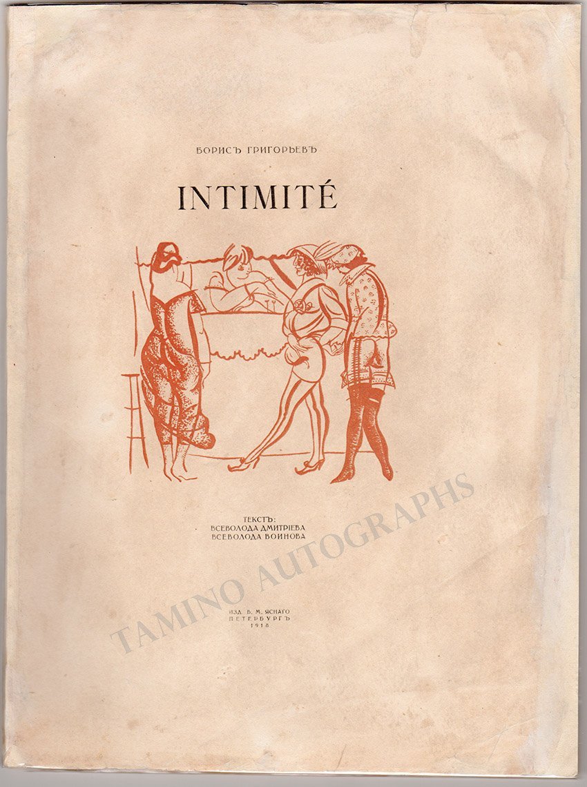Grigoriev, Boris - Book "Intimité" 1918 - Tamino