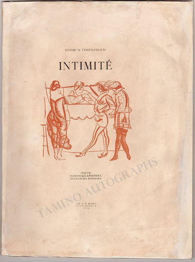 Grigoriev, Boris - Book "Intimité" 1918