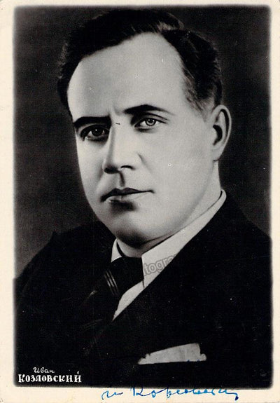 Kozlovsky, Ivan - Various Autographs.