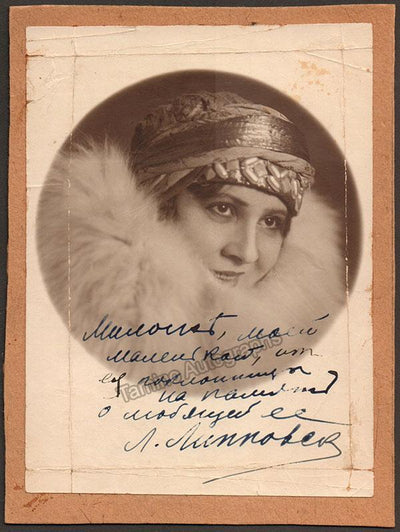 As herself 2