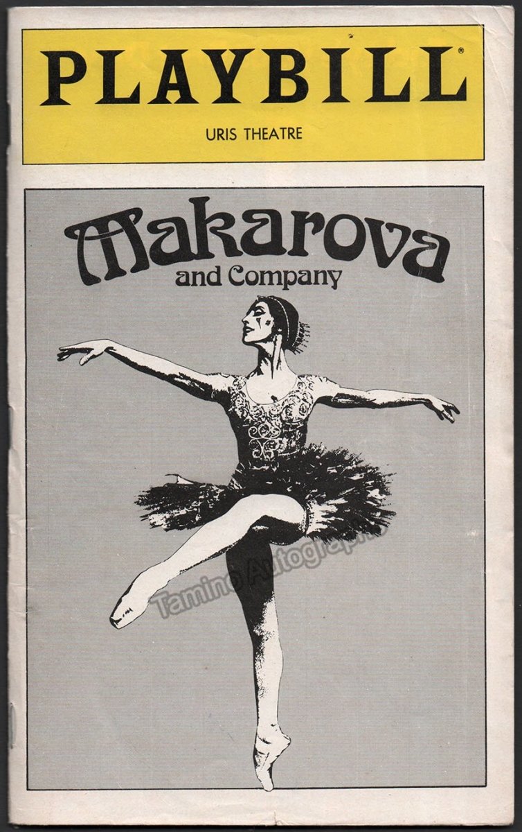 Makarova, Natalia - Signed Program - Tamino