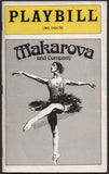 Makarova, Natalia - Signed Program