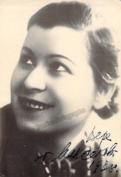 Maksakova, Maria - Signed Photo