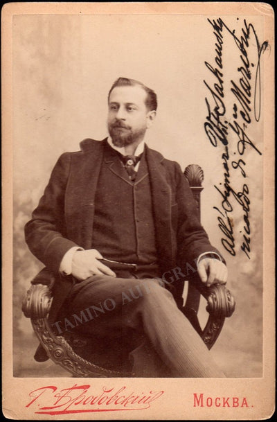 Marconi, Francesco - Signed Cabinet Photograph